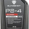 Container of Slingshot PC-4T full synthetic motor oil for 4-cycle engines.
